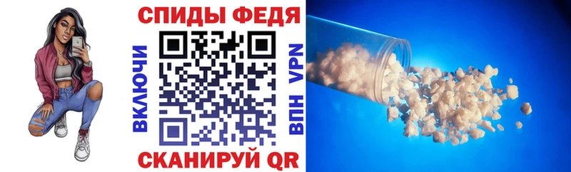 Амфетамин 97% Сольцы