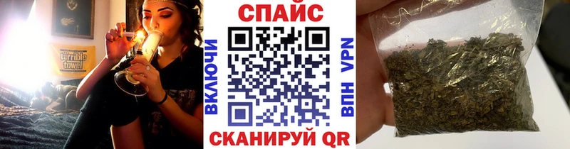 Бутират жидкий экстази  гидра ССЫЛКА  Сольцы 