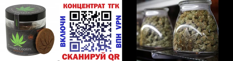 blacksprut ТОР  Сольцы  Еда ТГК марихуана 
