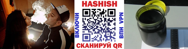 кракен зеркало  Сольцы  Гашиш гашик 