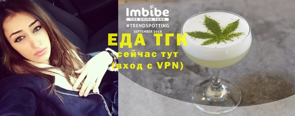 наркотики Приозерск