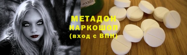 соль курить ск Аркадак