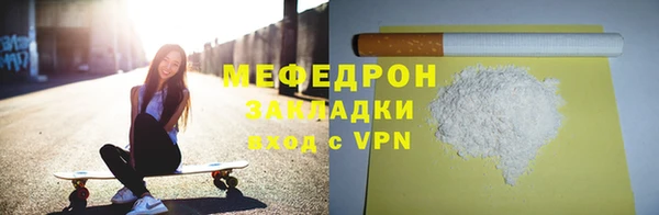 каннабис Пролетарск