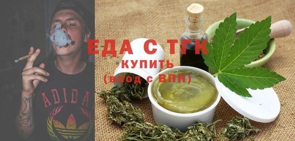 дмт Иннополис