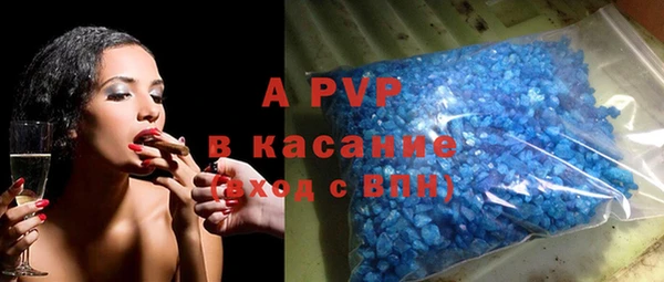 MDMA Premium VHQ Протвино
