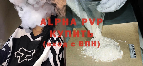 каннабис Пролетарск