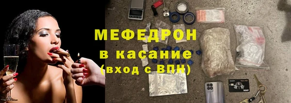 таблы Арсеньев