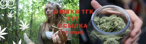 таблы Арсеньев
