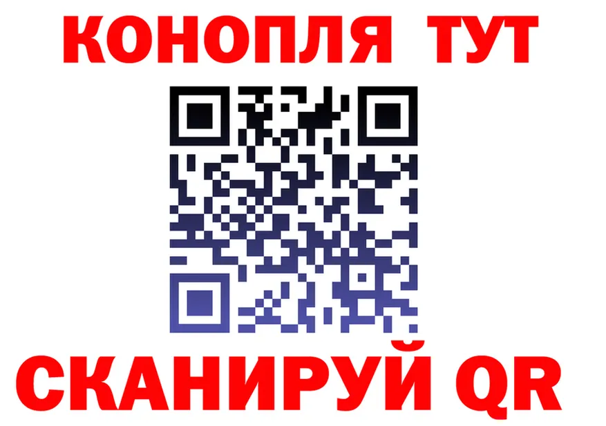 АМФ VHQ ссылка это omg Сольцы