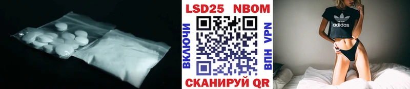 где можно купить наркотик  Сольцы  LSD-25 экстази ecstasy 
