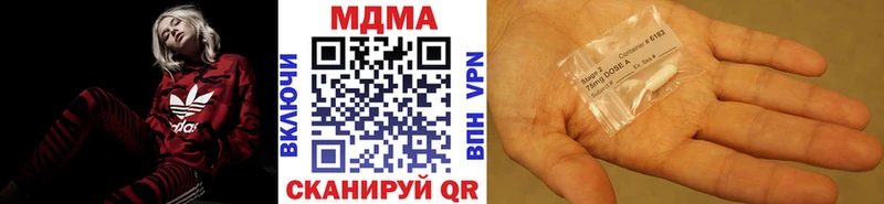 omg рабочий сайт  Сольцы  МДМА кристаллы 